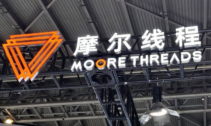 A Moore Threads logo at the 2025 World Artificial Intelligence Conference in Shanghai.