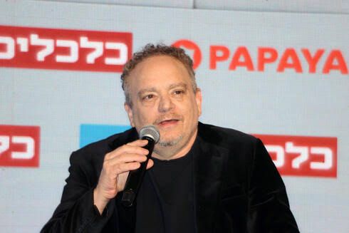 Musician Izhar Ashdot participating in a panel discussion regarding technology and music creation.