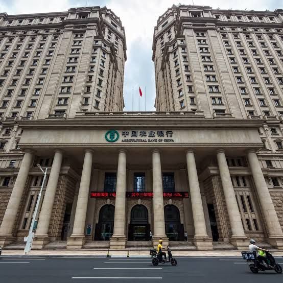 Exterior of an Agricultural Bank of China branch building in Guangzhou, July 2026.